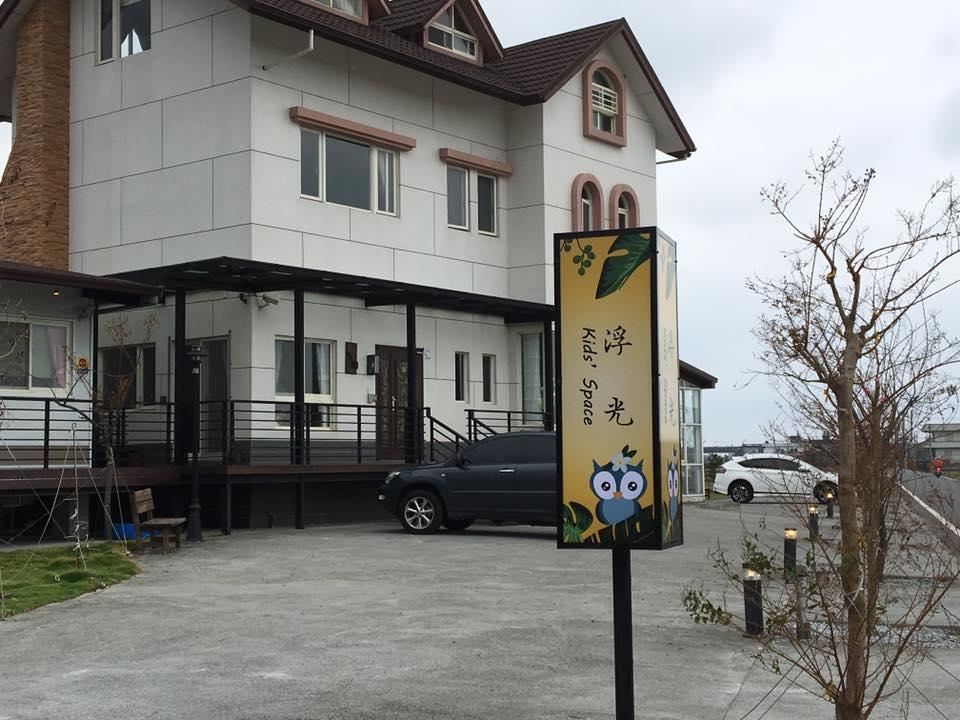 Travel Light Guest House Jiaoxi Exterior photo